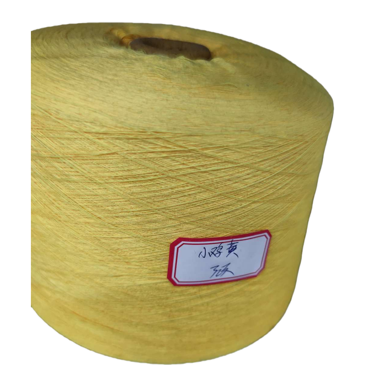 Yellow yarn rolls, other yarns, cotton blends, hand-woven woolen yarn, woven yarn balls Item Picture