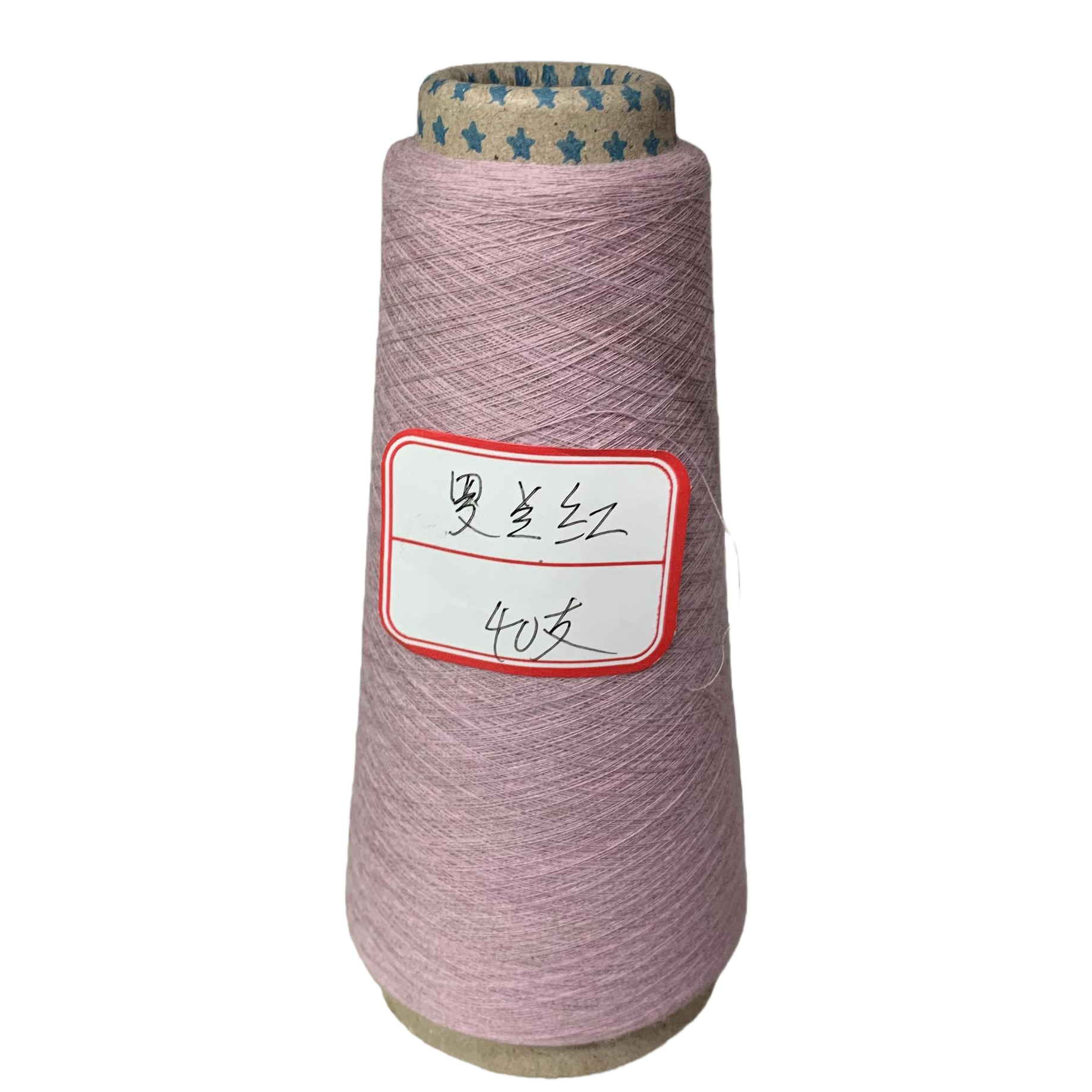 Pink No. 72 jade thread, steel wire, wax rope, braided rope, 6-strand iridescent thread Item Picture