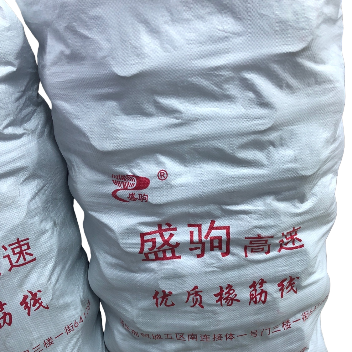 White woven bags, ton bags, green woven bags, woven luggage bags, other engineering plastics, Shengtuo high-speed high-quality rubber bands and threads Item Picture