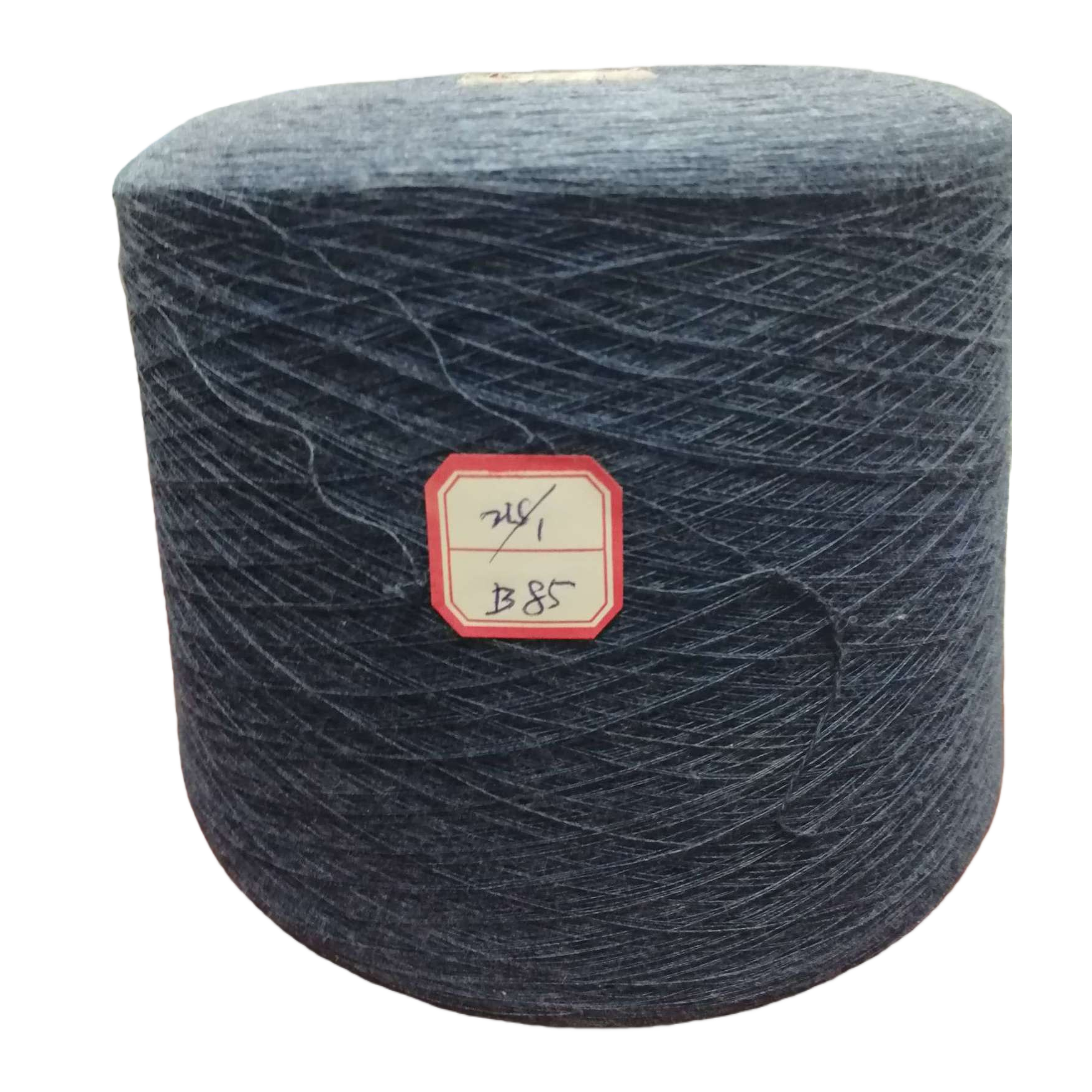 خيوط الصوف النايلون الصغيرة من قطن الغزل من القطن الأزرق الغامق Item Picture