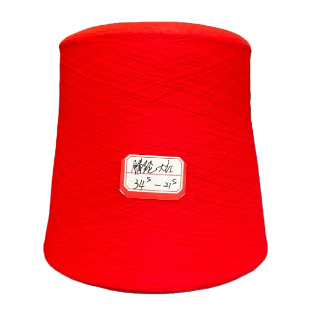Red yarn tube braided wool, DIY cotton thread acrylic blend, multiple specifications available for selection Item Picture