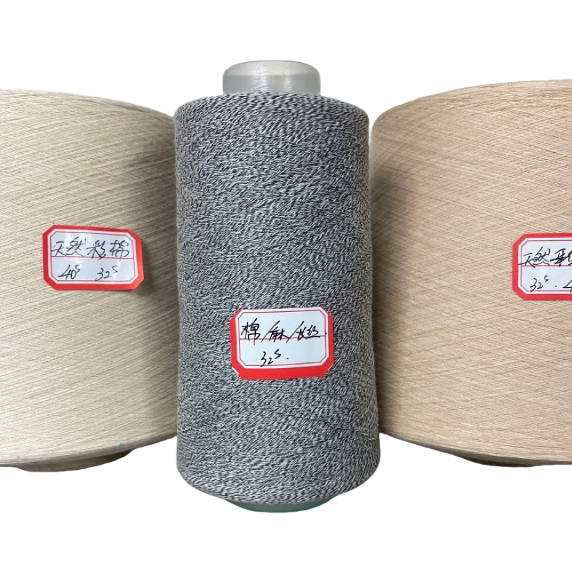 Grey blended stranded yarn, cashmere yarn, cotton yarn, hand rope textile products Item Picture