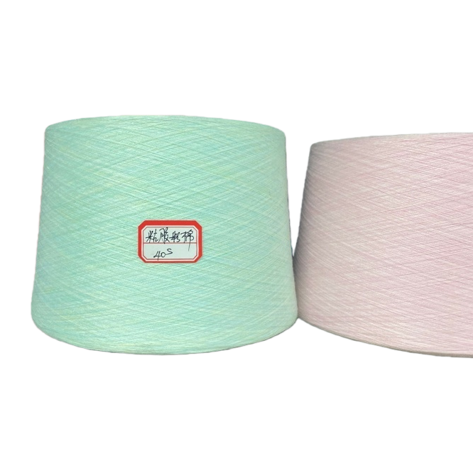 Light green yarn tube, hand-knitted wool, knitted yarn ball, cotton and linen blend, 100g Item Picture