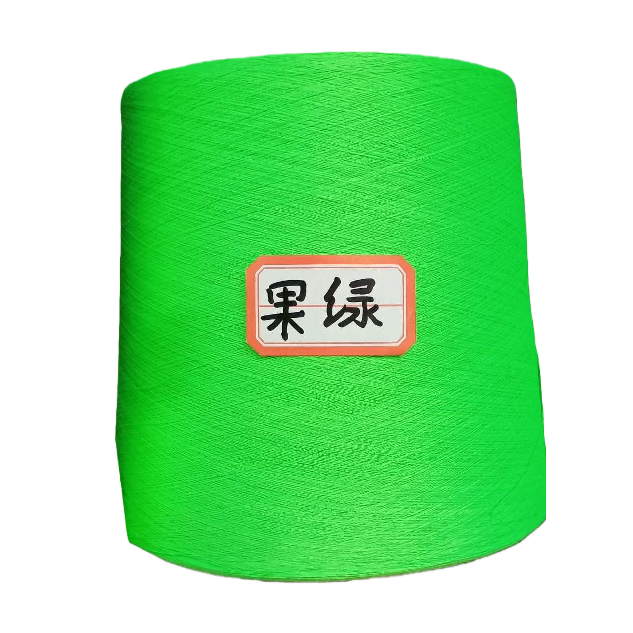 Green yarn balls, other yarns, hand-woven wool yarn balls, cotton yarn woven yarn materials Item Picture