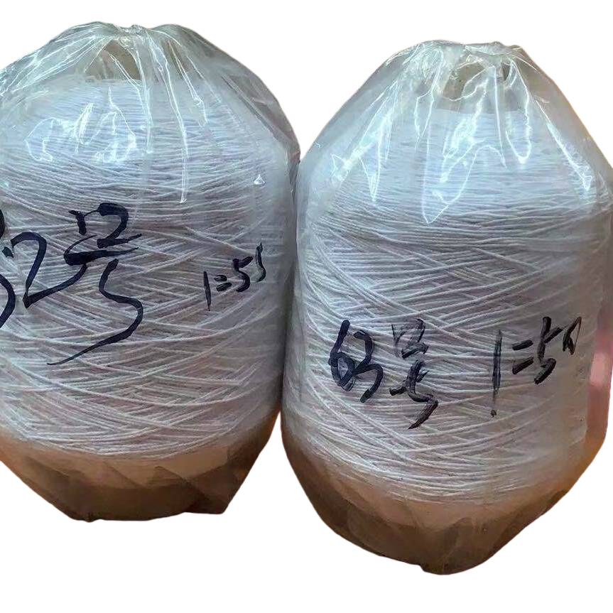 White 4mm cotton rope, umbrella rope, waistband rope, PP hemp rope, rope type Item Picture