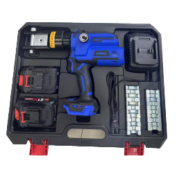21V lithium battery electric hydraulic pliers Andley 4.0Ah large capacity 240mm copper and aluminum wire nose quick crimping wire crimping pliers, electric tool brand Item Picture