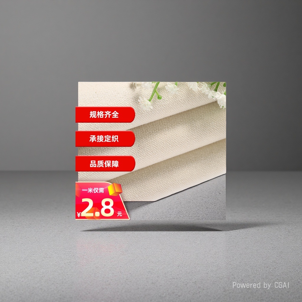 The recycled polyester-cotton beige 14-inch canvas fabric is rolled and stacked to display fine textures with white flowers and green branches Application Scenario