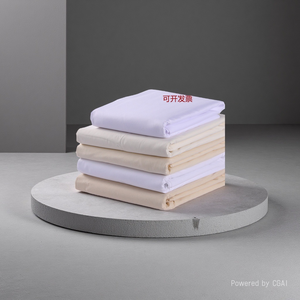 Blended fabric: white pure cotton polyester-cotton fabric base stacked with high-quality white fabric base