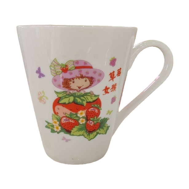 تمثال كبير من الكاكاتونية لفتاة الفراولة الخزفية البيضاء Item Picture