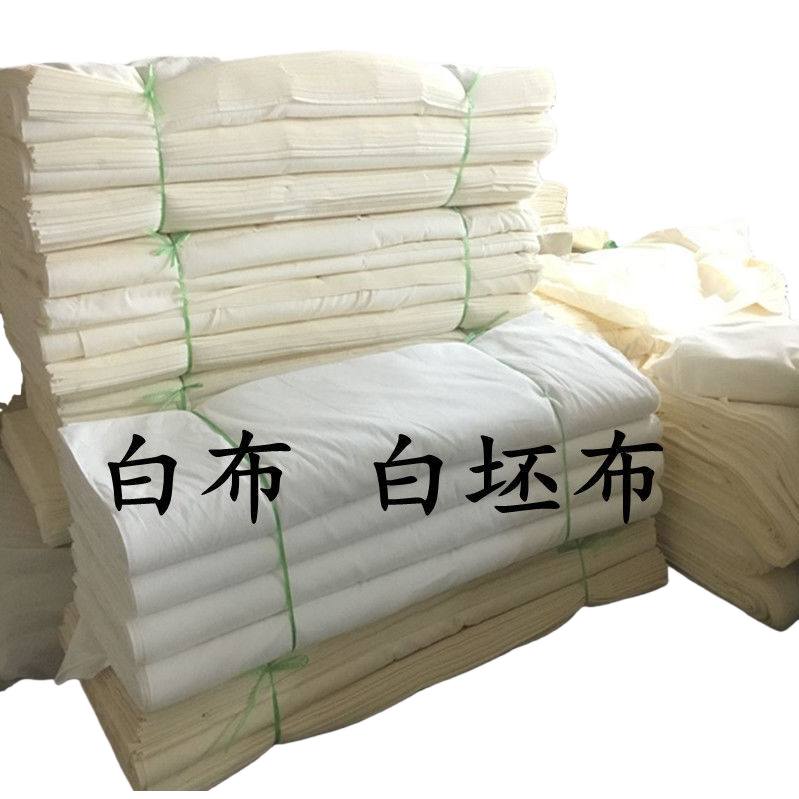 VIVICN white decorative fabric, home textile, pure cotton gauze, imitation linen, coarse linen, wired Taslon Item Picture