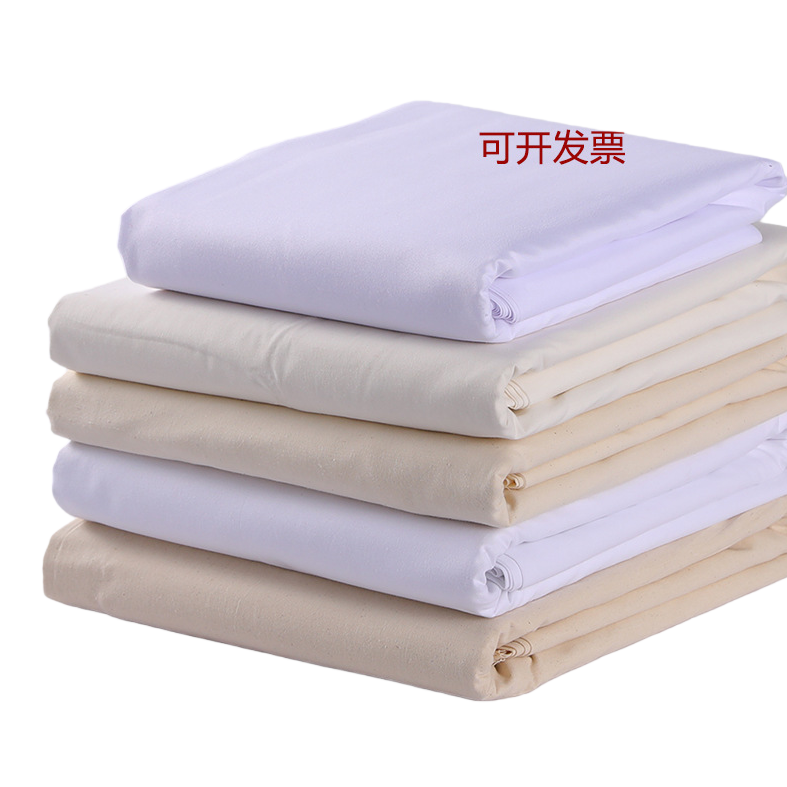 Blended fabric: white pure cotton polyester-cotton fabric base stacked with high-quality white fabric base Item Picture
