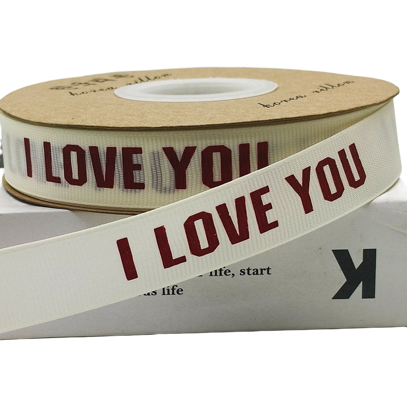 米白色I LOVE YOU丝带织带