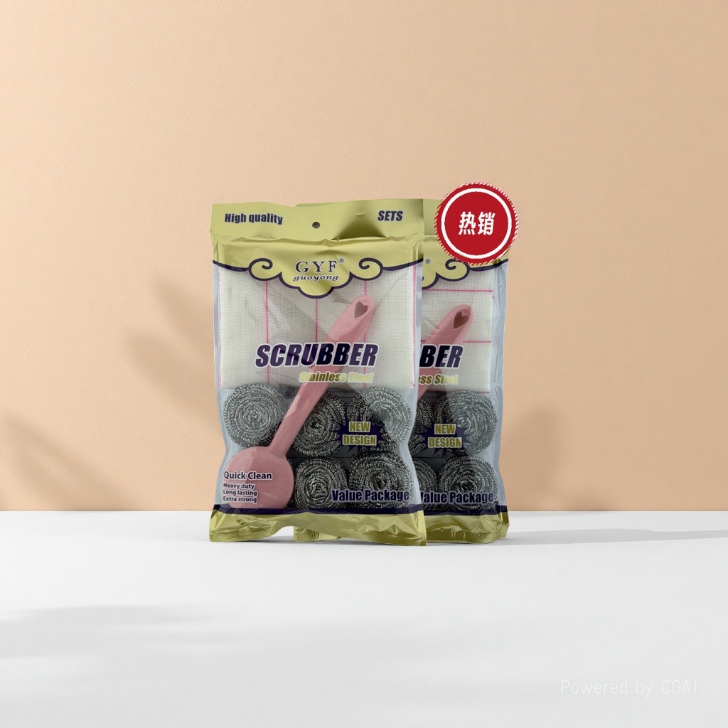 钢丝球/电动清洁刷/钢丝球20个装/丝瓜/杯刷创意细节图