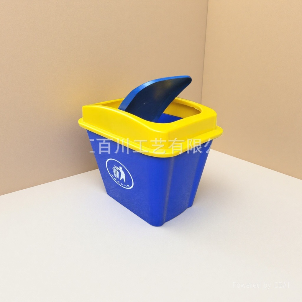 20L摇盖垃圾箱 环卫果皮箱 家用分类收纳桶 塑料垃圾桶可定制
