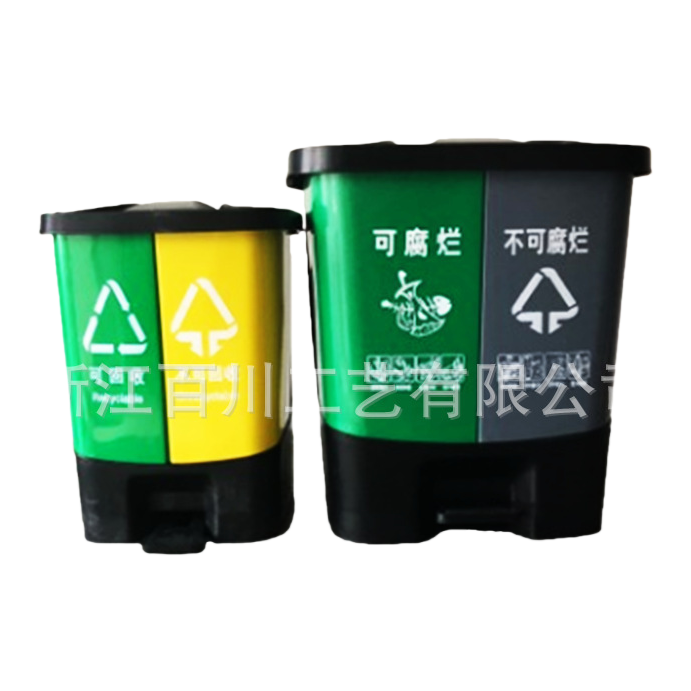 垃圾桶/户外垃圾桶/240垃圾桶/热门款垃圾桶/大垃圾桶白底实物图