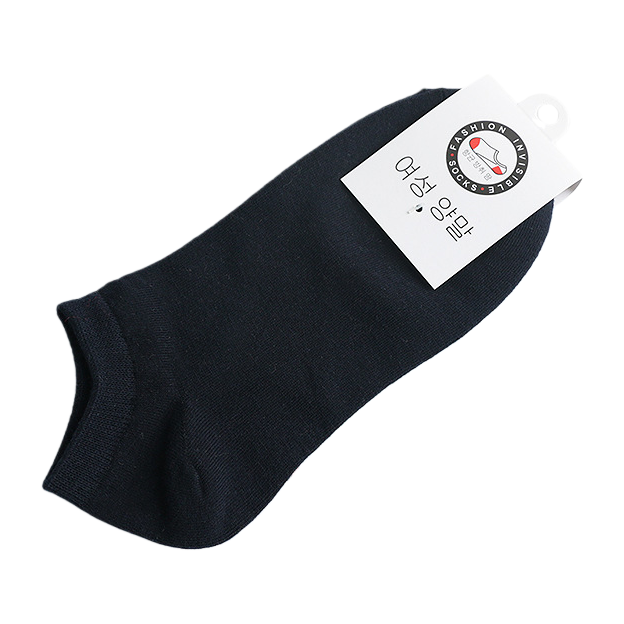 Sporty and casual cotton socks for men and women, trendy short yoga socks Item Picture