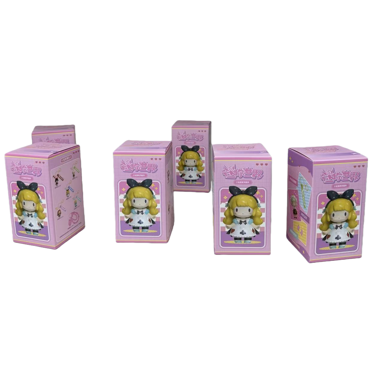 Mini World Boys Series pendant blind box toys figurine in pink packaging with dolls made of PVC material for collection Item Picture