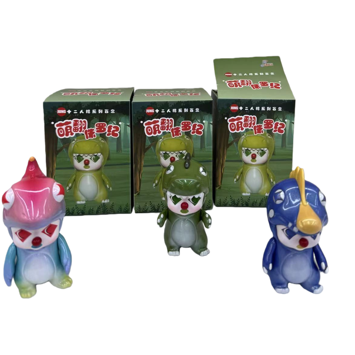 彩色恐龙造型玩偶变形恐龙蛋萌翻侏罗纪系列 Item Picture
