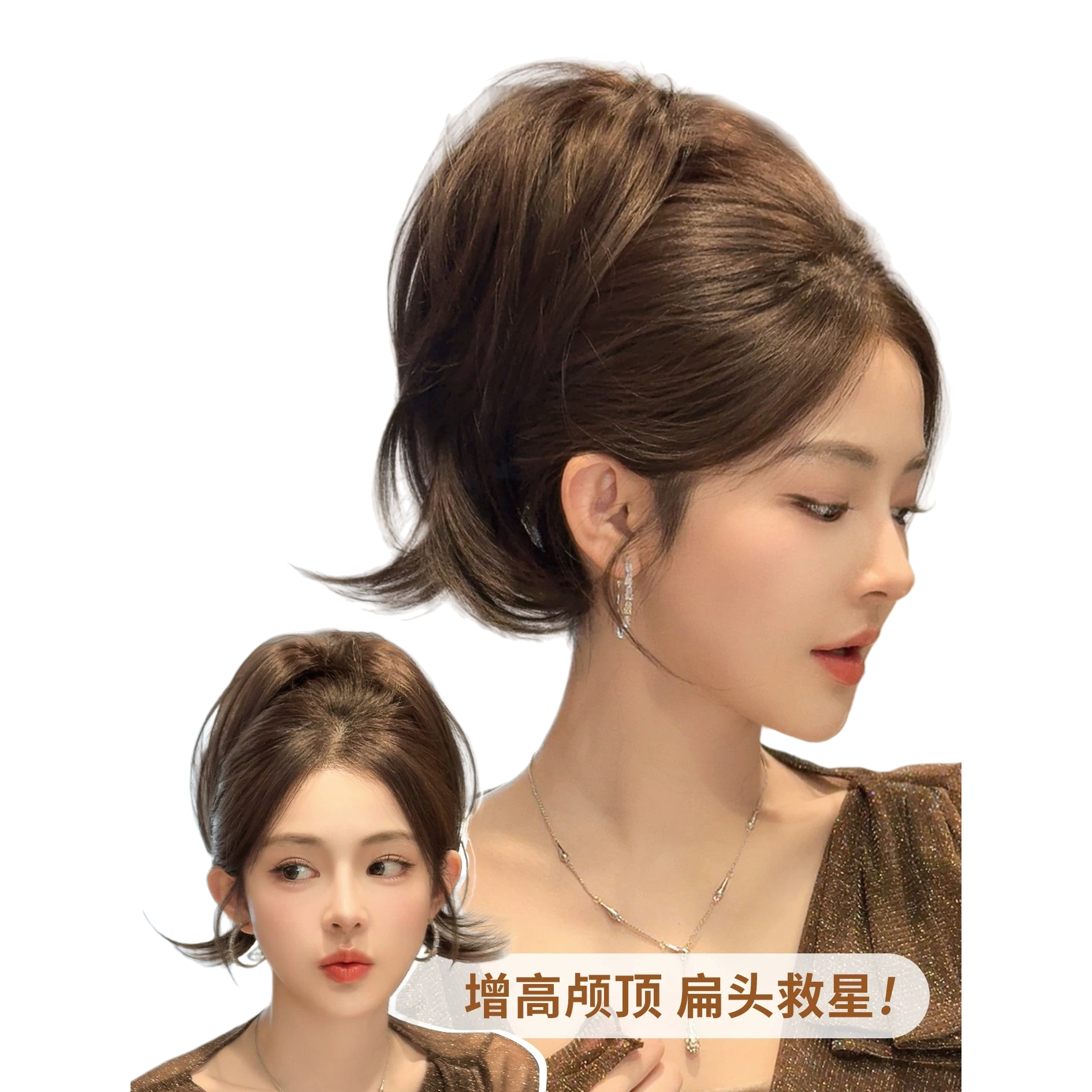Brown slightly curly wig, ponytail, high ponytail hairstyle, amber flowing luster, heightening skull top extension Item Picture