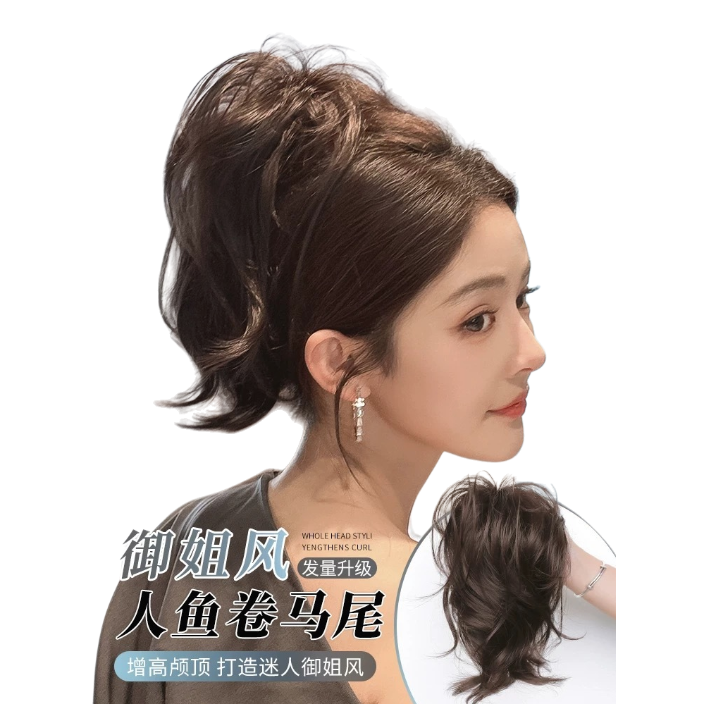 Brown curly ponytail wig, a special hair extension wig for female models Item Picture