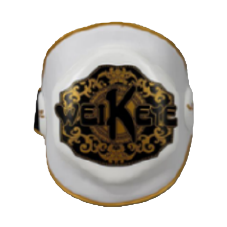 الهدف