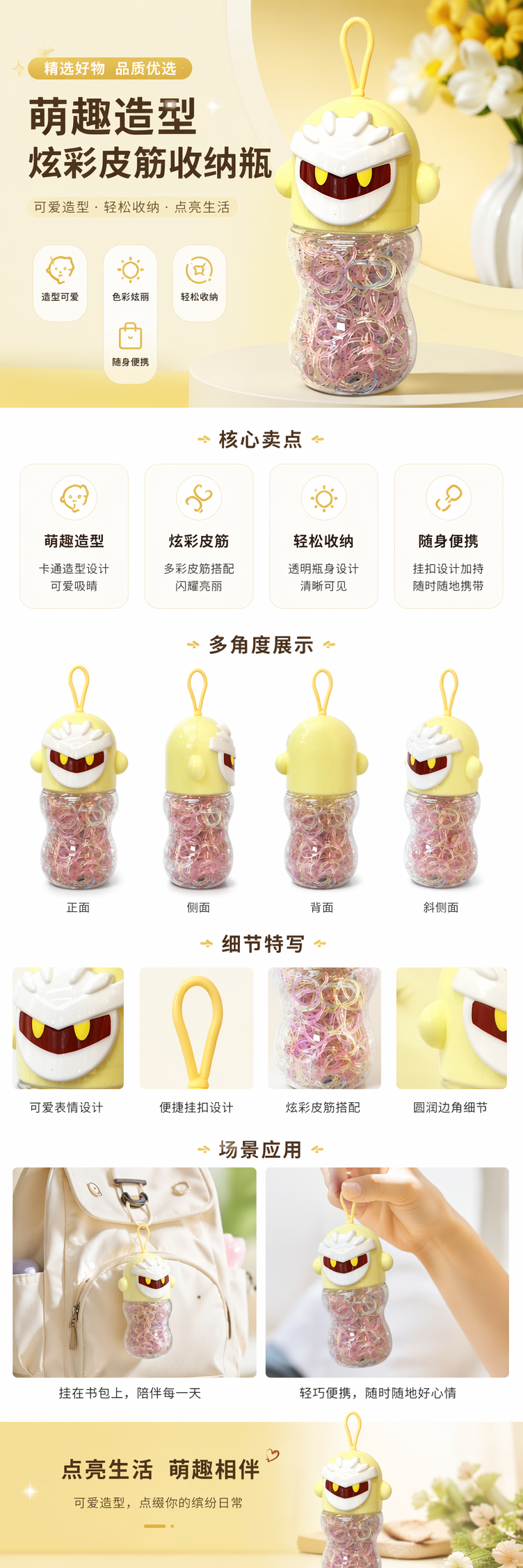 儿童皇冠发饰头饰夏季可爱发夹儿童专用详情1