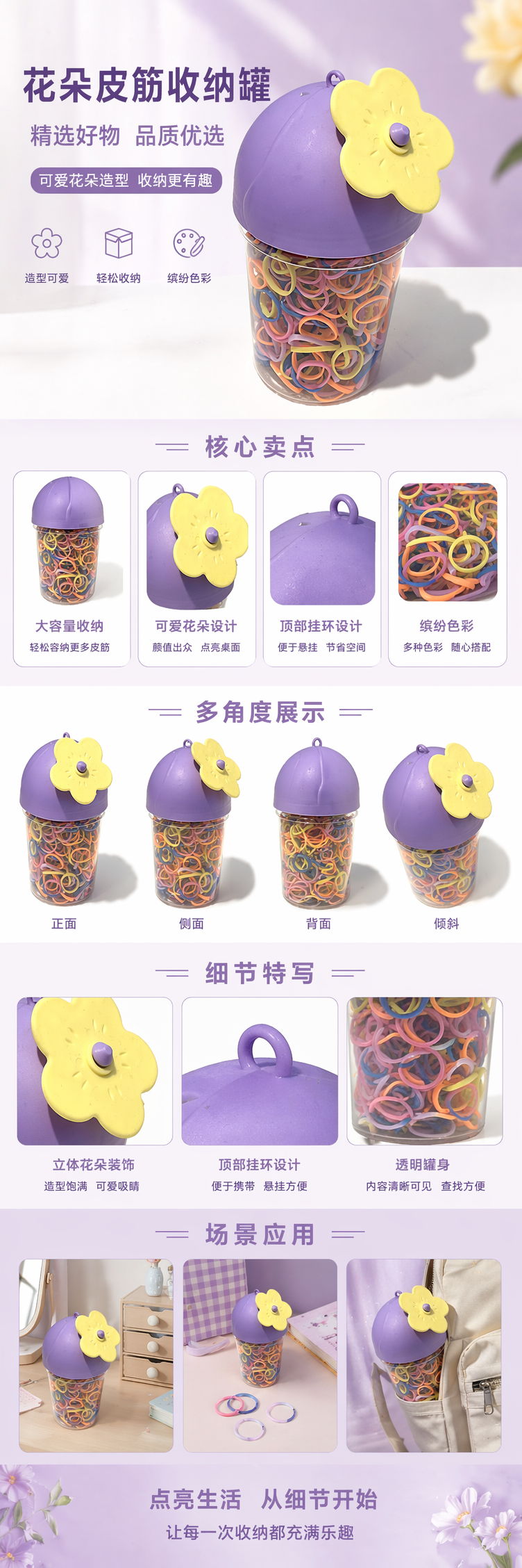 儿童夏季可爱发饰头饰儿童皇冠发夹 甜美少女风详情1