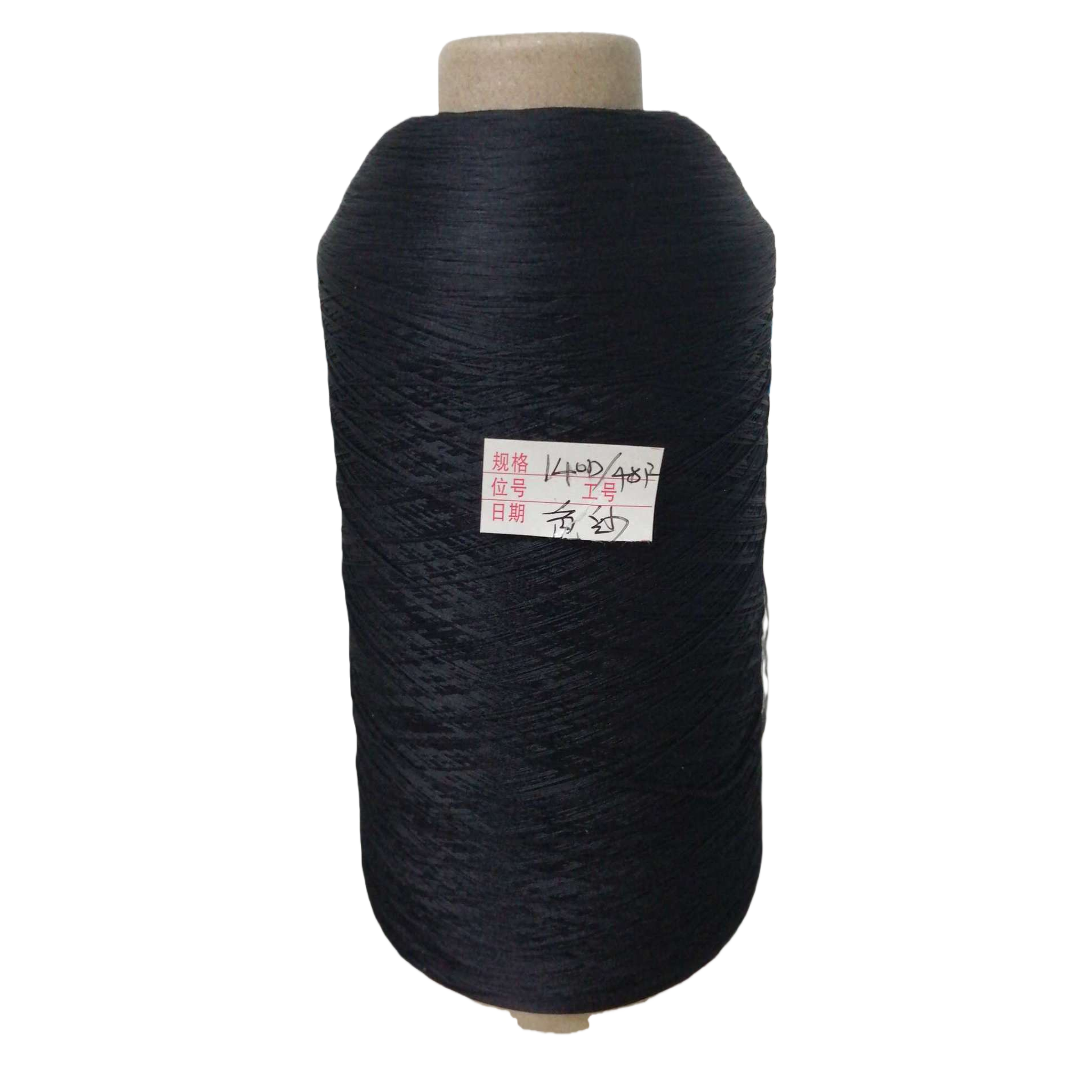 Black spools are dedicated reels for wires and cables Item Picture
