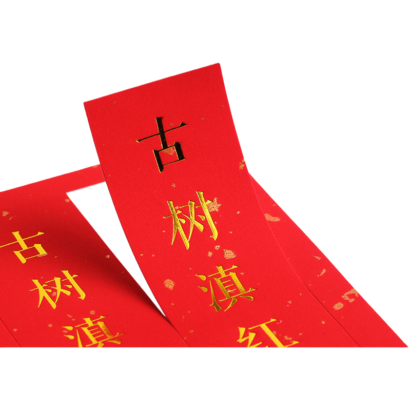 标牌