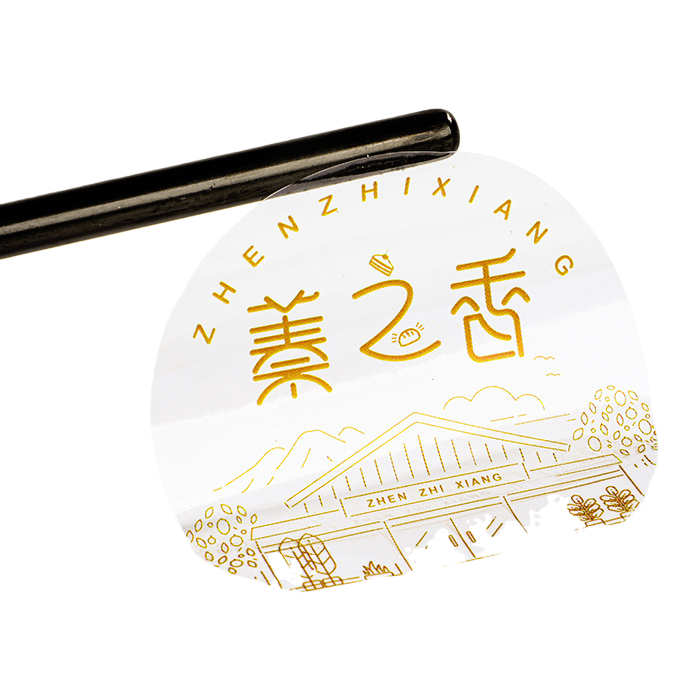 透明PVC塑料标签贴纸价格牌彩印标签