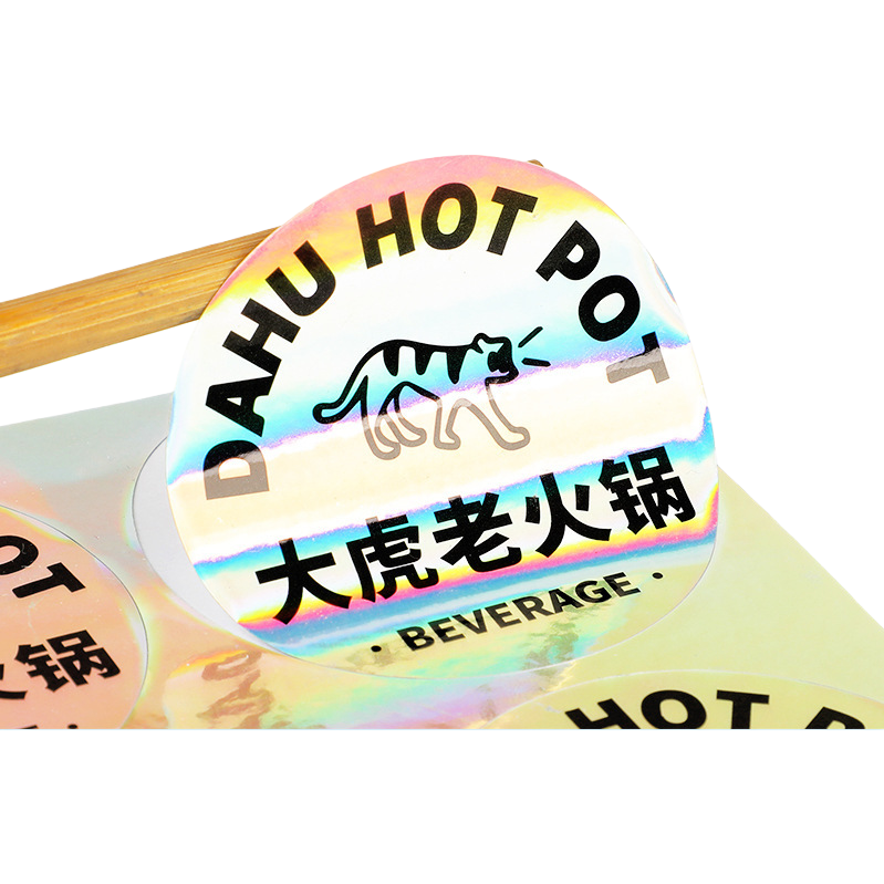 彩印彩色镭射贴纸烫金材料OPP包装纸金葱纸PET烫画膜