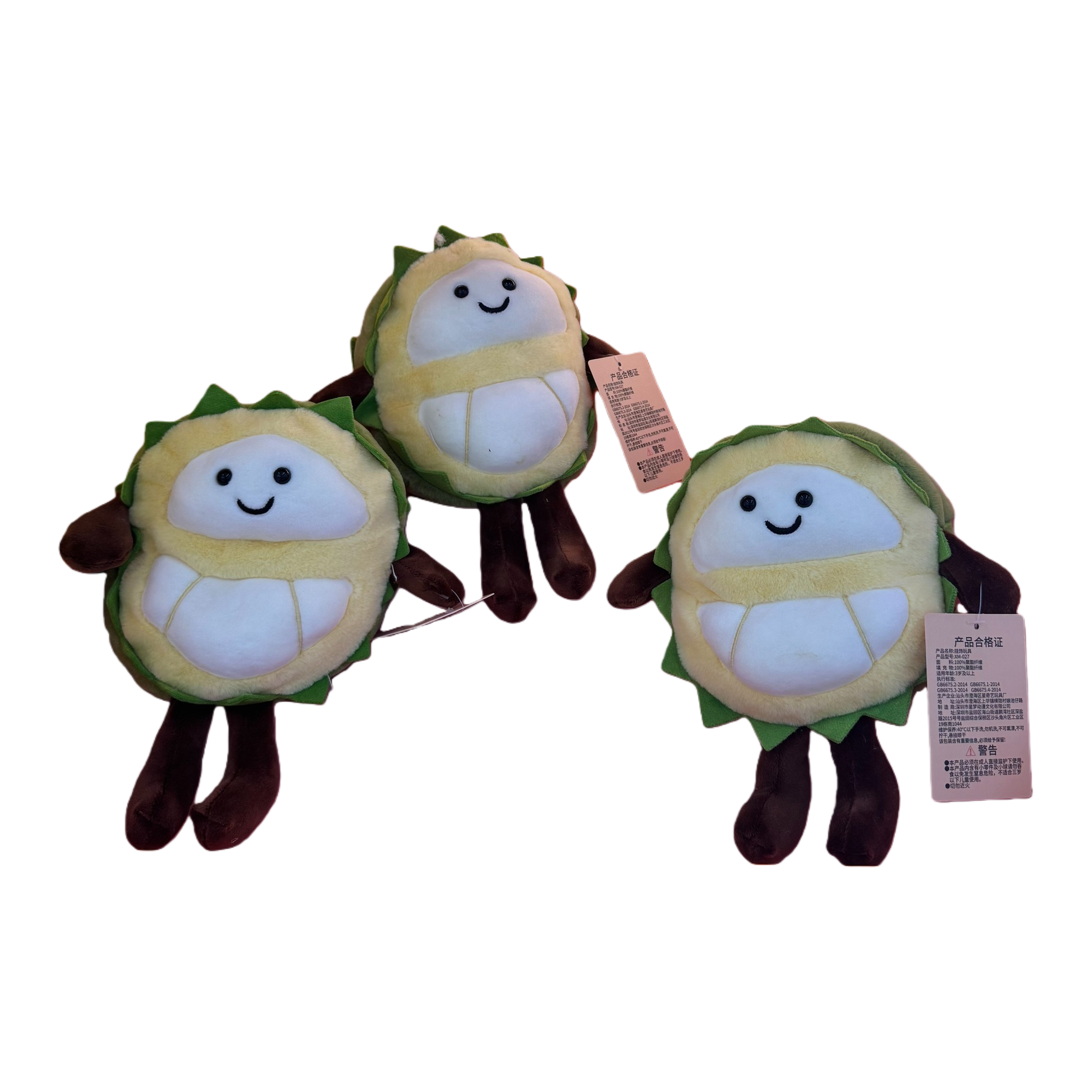 Star Dream Plush Pet Orange Box Set Durian plush Pendant Three yellow fruit flesh green shell keychain pendant toy Item Picture