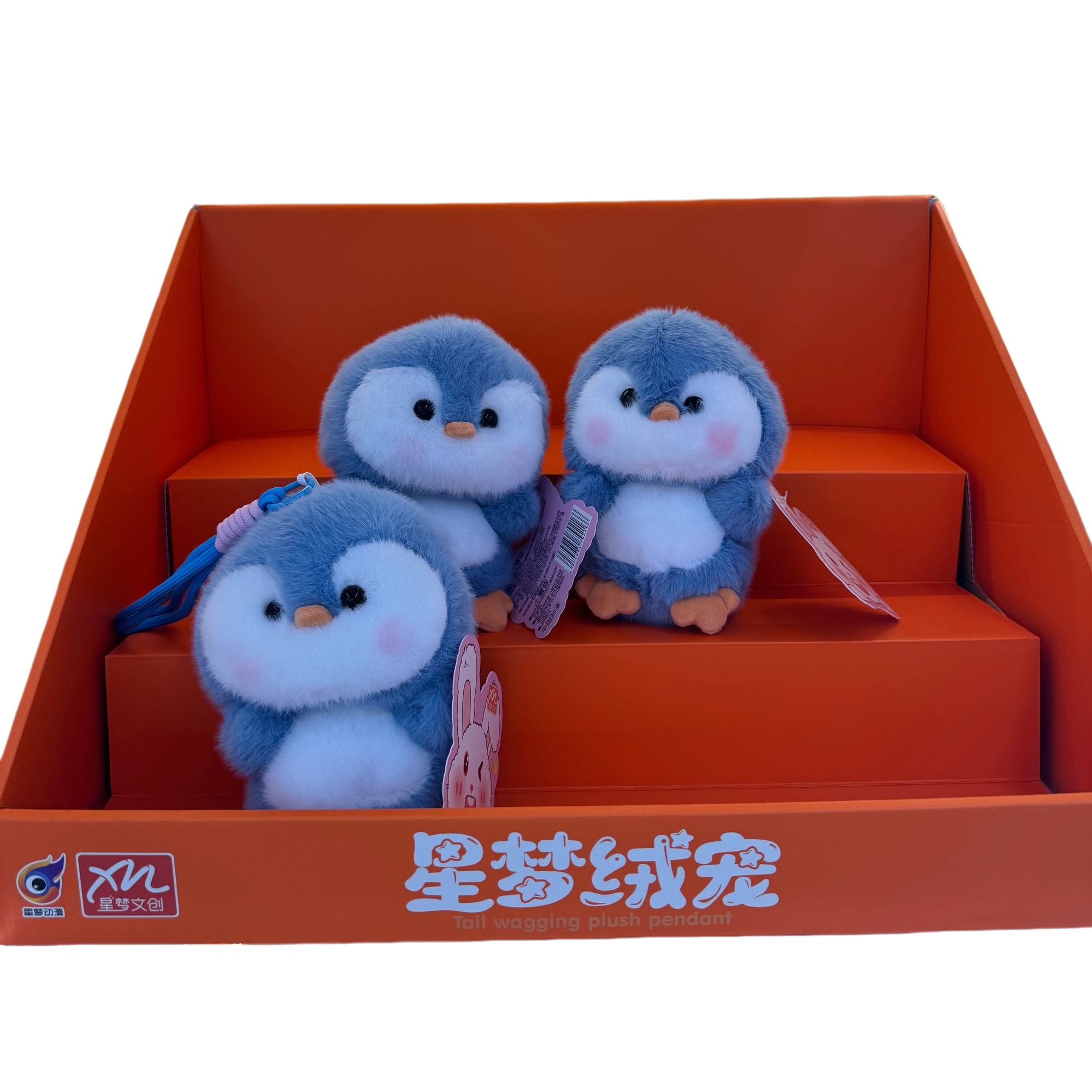 蓝色毛绒仿真企鹅公仔仿生充棉娃娃星梦文创 Item Picture