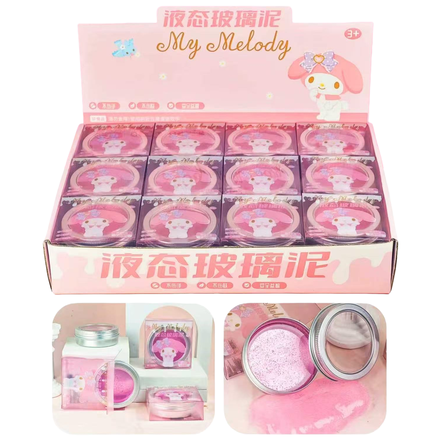 Melody - Liquid Glass Slime - Officially authorized Specification image