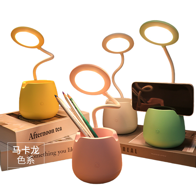 Cool Lamp Jiuliang Colorful Macaron Study eye-protecting desk Lamp with pen holder, mobile phone stand, magnifying glass Item Picture