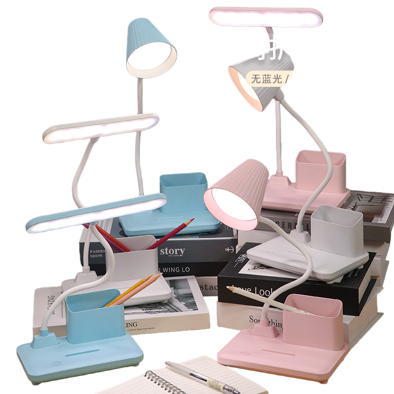 Cool Lamp Color Eye-protecting Study Desk Lamp Set Jiu Liang Magnifying Glass Desk Lamp Item Picture