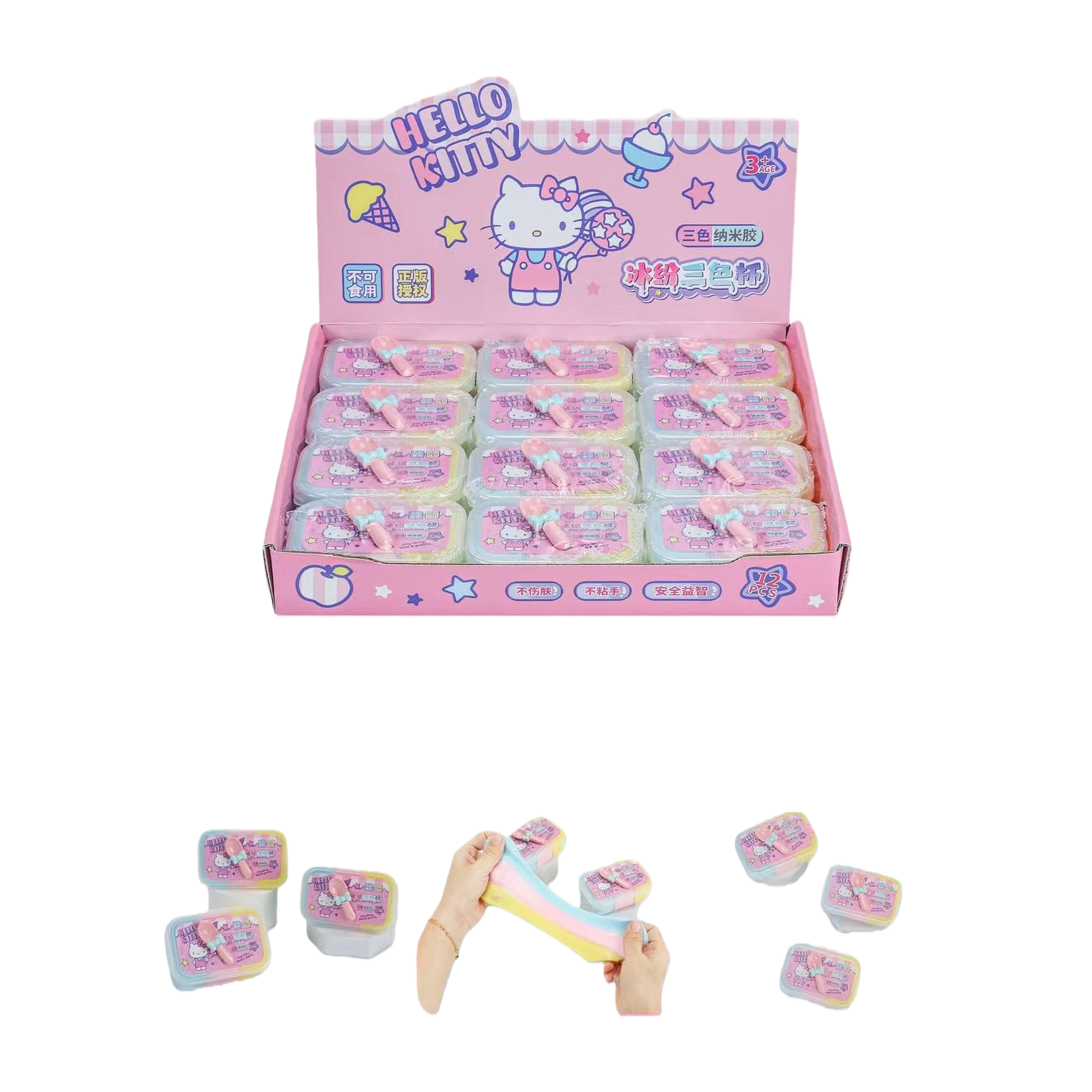Officially authorized HelloKitty Colorful Tricolor Cup - Nano Glue
