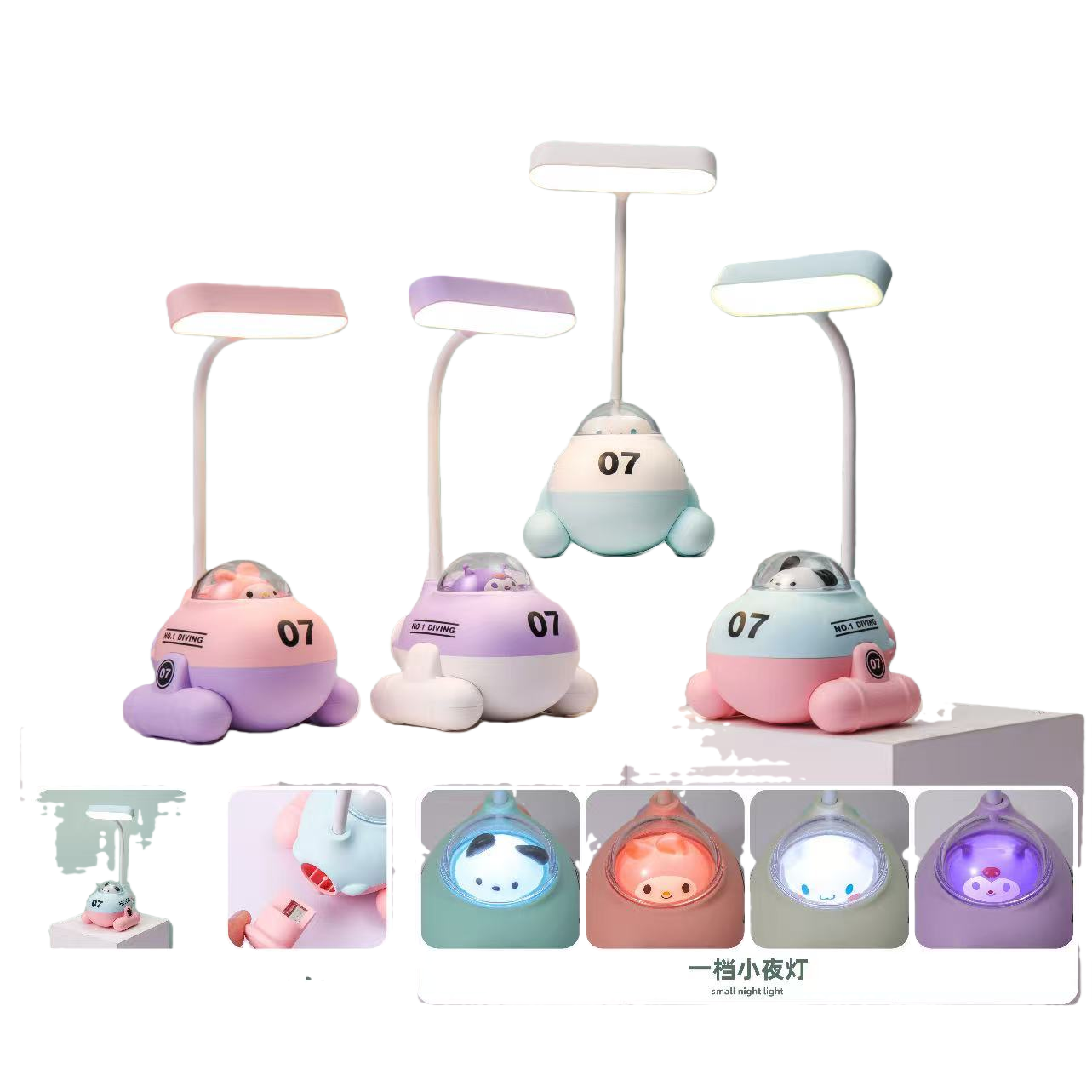 Cool Lamp, colorful submarine-shaped ceramic decorative table lamp, handcrafted original wax melting lamp Item Picture