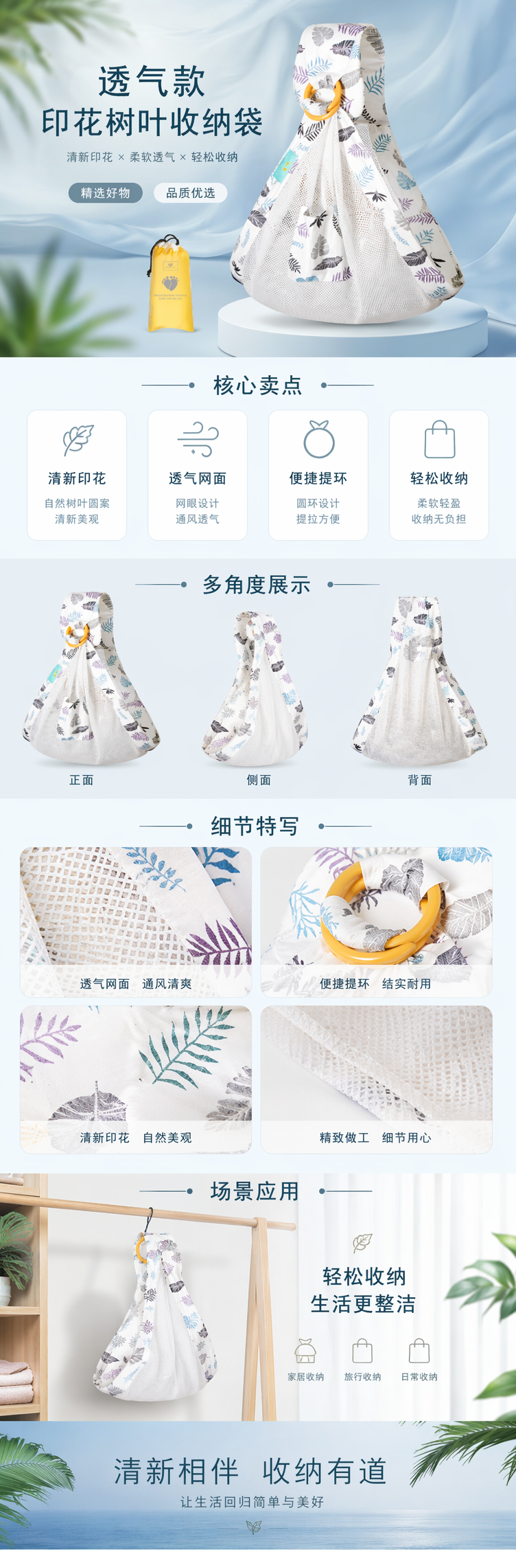 四季多功能透气宝宝婴儿儿童双肩婴儿背袋 背带 外贸母婴出行详情1