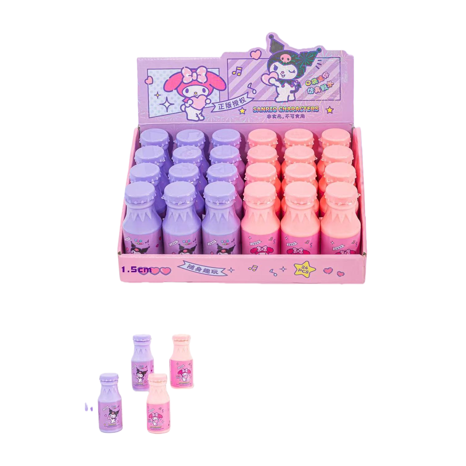 Pink and purple series - Bottle Hug milk