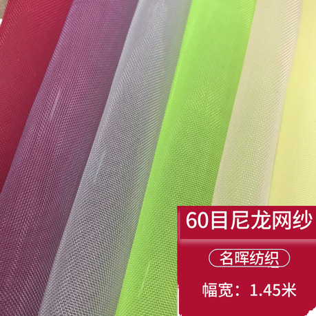 牛津布料/防水布涤纶/900D牛津布/牛津布料600D/西装布料白底实物图