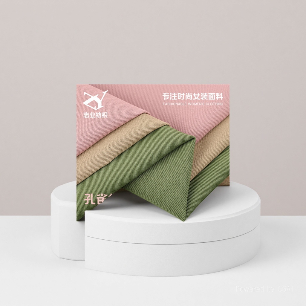 粉色米色绿色三色孔雀斜纹涤纶防水牛津布900D600D1200D