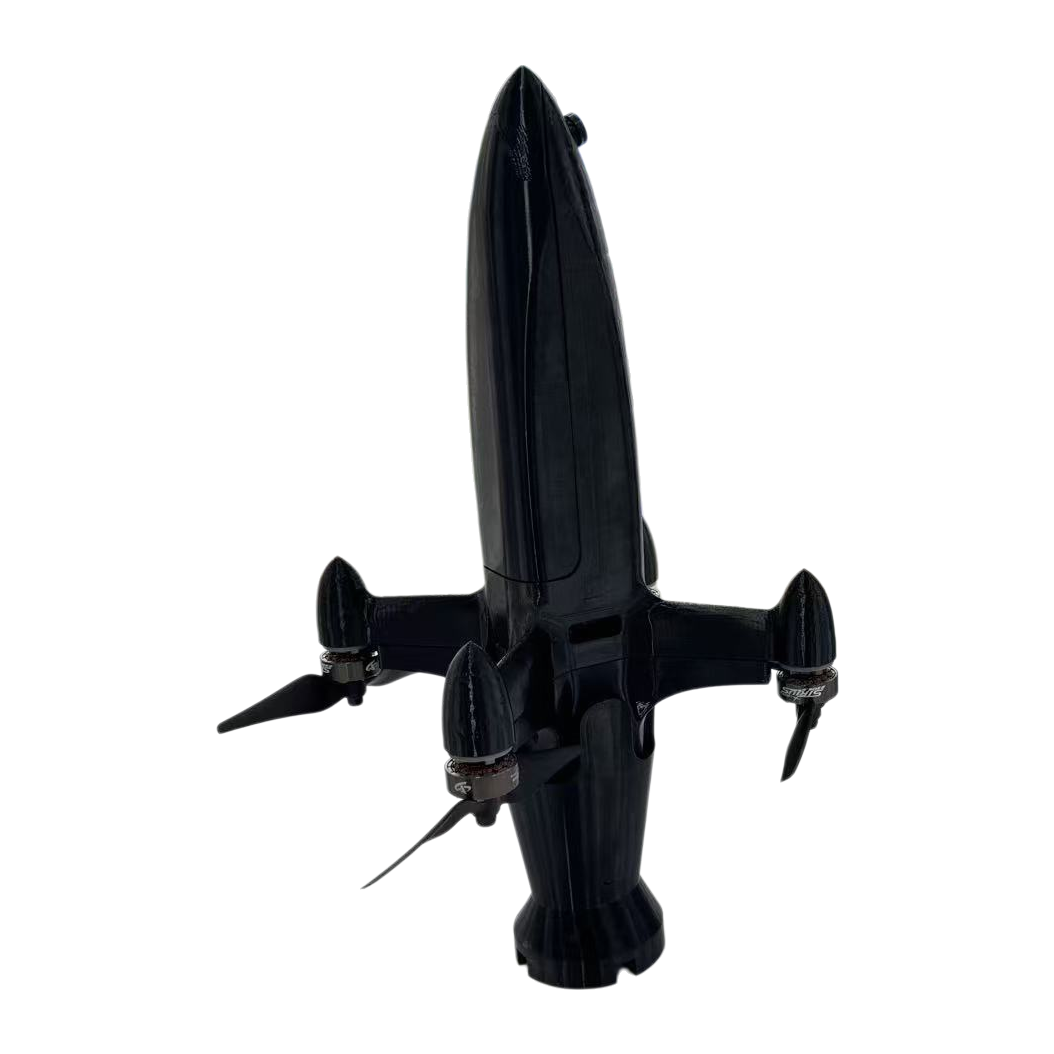 Multi-guidance collaborative intelligent precise tracking of automatic aerial unmanned aerial vehicles Item Picture