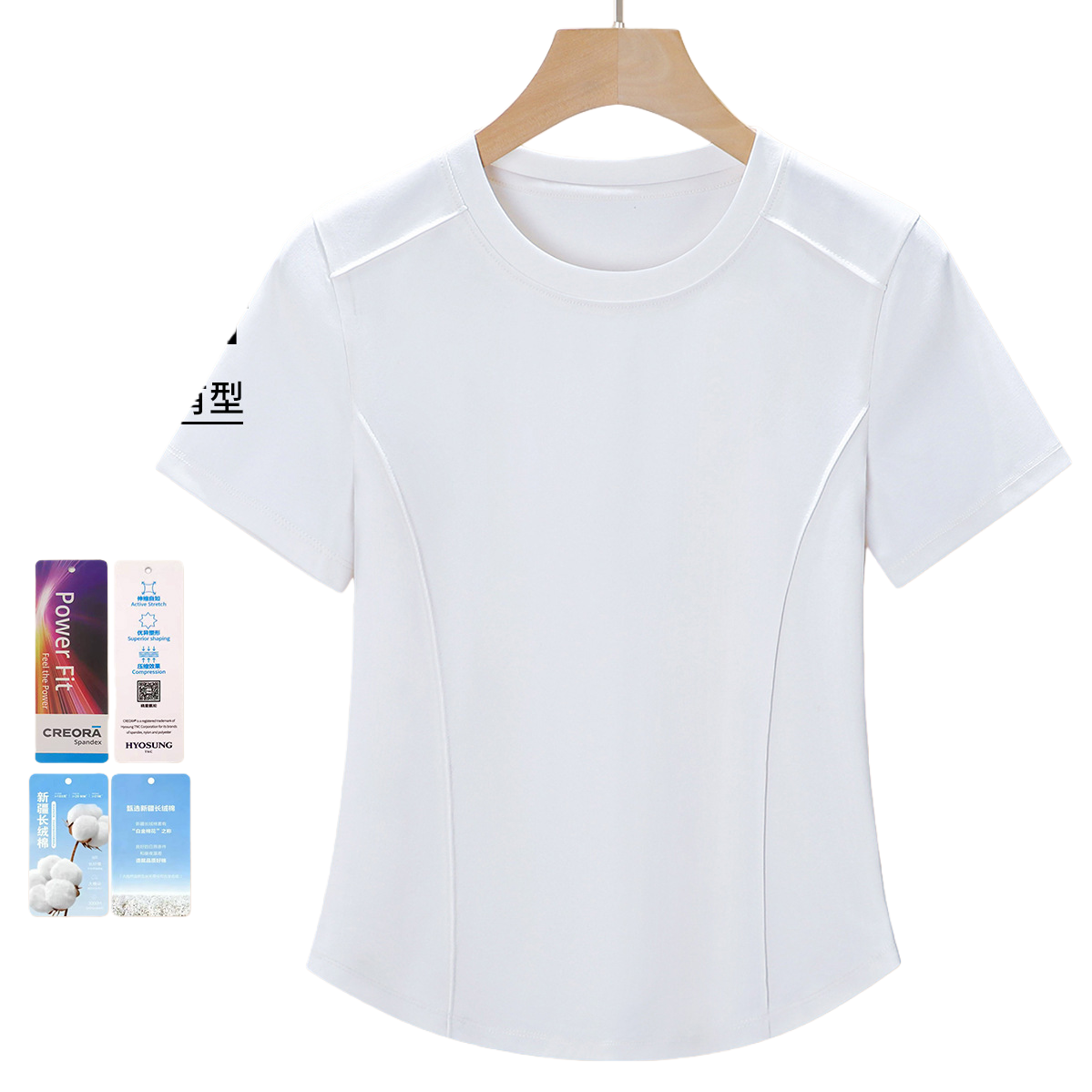 2026 Women's mercerized cotton shoulder fitted short-sleeved T-shirt for women, with a unique and unique design sense, fishbone anti-wrinkle top Item Picture