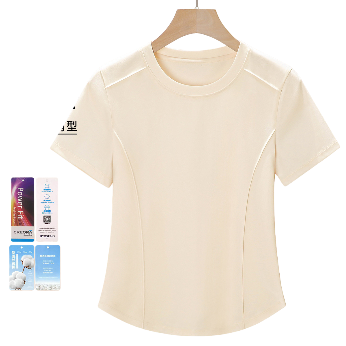 2026 Women's Wear mercerized cotton shoulder fitted short-sleeved T-shirt for women, with a unique and unique design sense, fishbone anti-wrinkle top. 105834481 Item Picture