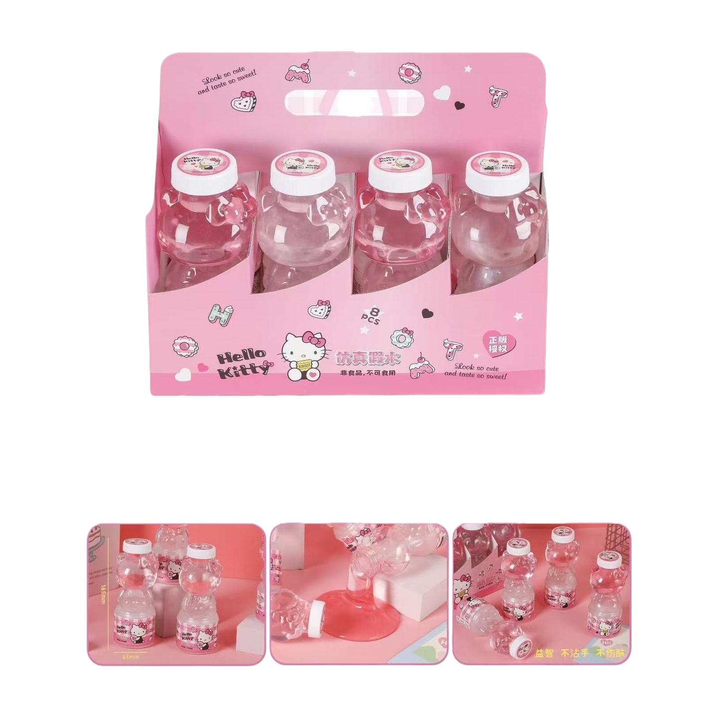 Sanrio -Hello Kitty-shaped simulated water