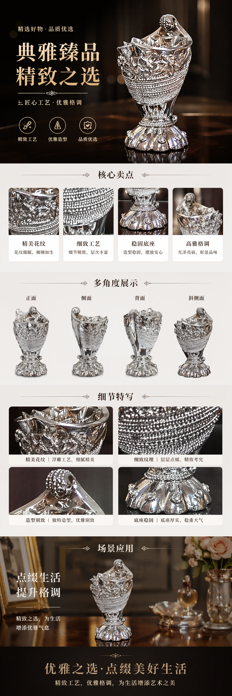 专供跨境金属熏香炉阿拉伯熏香炉室内熏香炉中东带钻精美熏香炉详情1