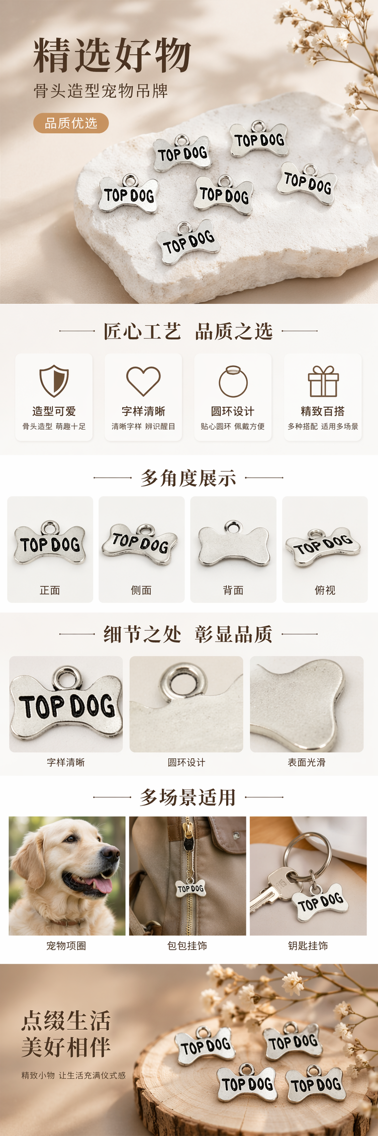  DIY锌合金饰品配件 蝴蝶结 领结 挂件简约项链耳环串珠钥匙扣详情2