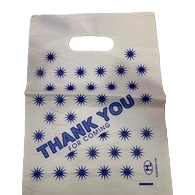 White square OPP clothing bag underwear packaging bag printed with blue stars THANK YOU FOR COMING Item Picture