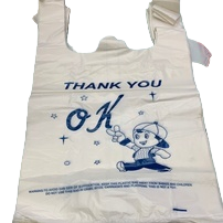 Red plastic vest bags for supermarkets are custom-printed, thickened and durable Item Picture